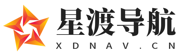 星渡导航