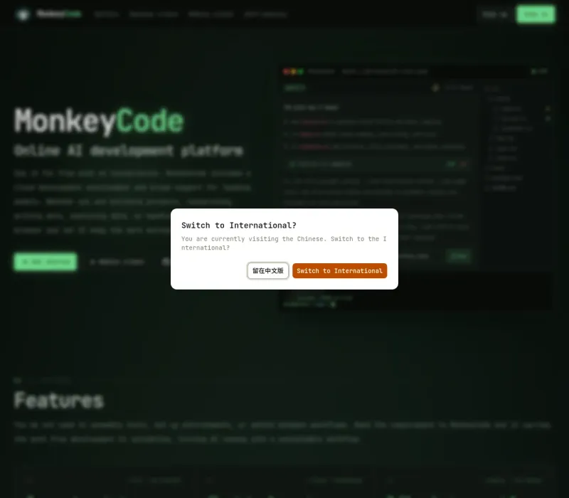 MonkeyCode
