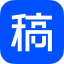稿定设计PS